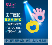精选母婴用品，为爱与成长护航——大江东电商产品库的温馨好物推荐
