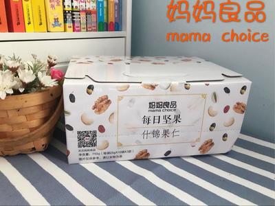 辣妈达人｜她用一包坚果，承包了全家的营养与精致生活