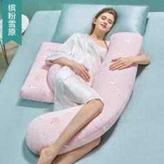 枕奥秘母婴用品 科学守护，让爱与安睡同行